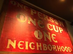 -星巴克(广州淘金路店)