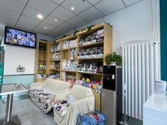 -中农大我爱我爱动物医院·核磁CT·猫病·24小时夜诊中心(石佛营店)
