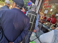 -杨震卤菜旗舰店