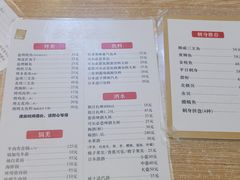 -胜代日本料理(云程巷小区店)