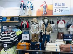 -GAP(王府井奥莱·香江小镇店)