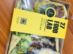 -HELLO 27 意面·沙拉·帕尼尼