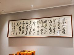 -正晴和酒店(黑龙江路店)