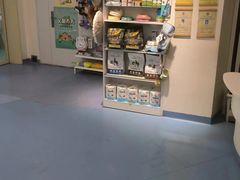 -全心全意动物诊疗中心医院(北苑店)