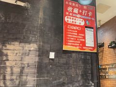 -永安鱼庄·镇江菜(三店纬五路店)