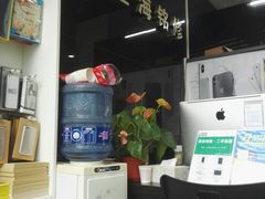 -铭修苹果华为手机平板维修服务(杨浦区店)