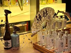 -苏州凯悦酒店·酒肆(华池街店)
