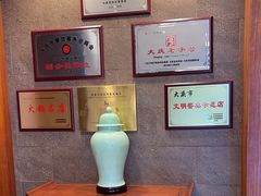 -澳洲肥牛火锅(转盘路店)