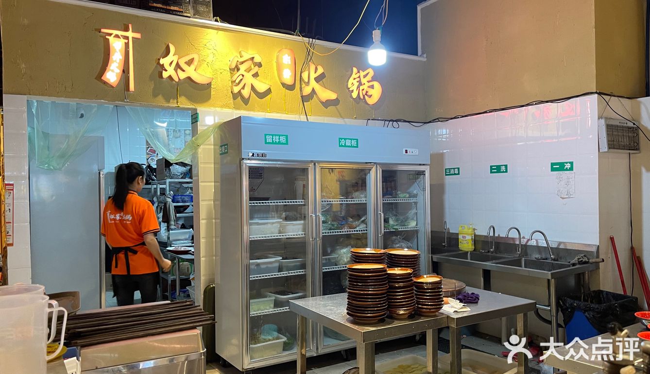 没有什么是一顿火锅不能解决的!