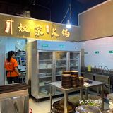 没有什么是一顿火锅不能解决的!