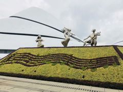 -哈尔滨大剧院