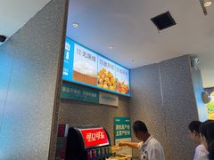 -半天妖烤鱼(印象城店)