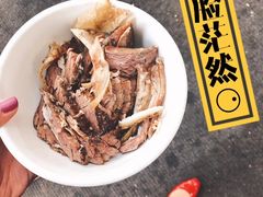 -清真白建强牛肉面(金雁花园店)