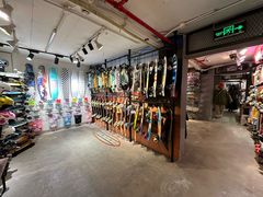 -聚点滑板SPOT SKATE(常熟路店)