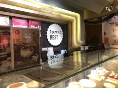 -Pantry's Best派悦坊蛋糕(K11购物艺术中心店)