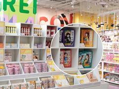 -KKV(上海月星环球港主力店)