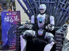 -北人亦创国际会展中心