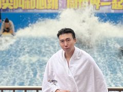 -欢乐水魔方水世界
