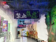 -正佳雨林生态植物园