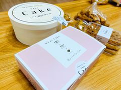-DearCake 黛点心(花牌坊店)