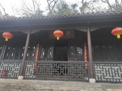 -南山风景名胜区