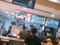 -麦当劳(斜土路2号店)