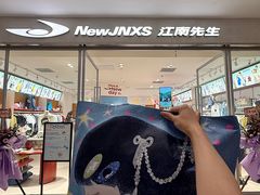 -民盈·国贸城