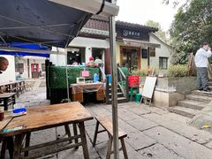 -小河无名面馆