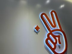 -野人先生现做冰淇淋(北京环宇荟店)