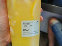 -喜茶(深圳福田星河COCO Park店)