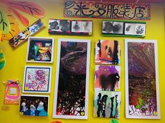 -杨梅红艺术教育(凤城教学中心)