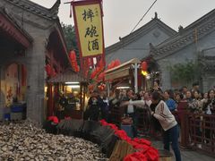-摔碗酒(永兴坊店)
