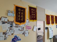 -爱尚大众口腔(团结店)