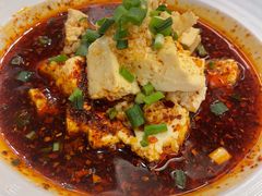 宜军油泼豆腐-玉华宫宾馆·餐厅(铜川驻京办店)