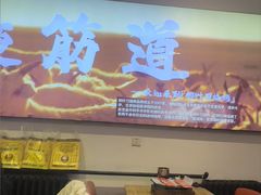 -柳叶刀烧烤(北大清华店)