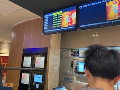 -麦当劳(世纪汇广场店)