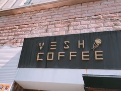 -VESH COFFEE(定西路店)
