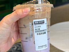 -星巴克(秦皇岛乐都汇店)