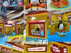 -成都银泰中心in99