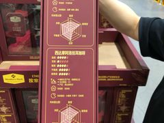 -山姆会员商店(西溪店)