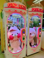 -莫莉幻想儿童乐园(苏州新区永旺店)