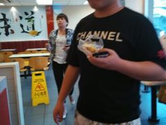 android_upload_pic-真功夫(棠下店)
