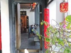 -道南書院·私房菜·早午茶·茶馆