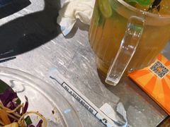 -探鱼·鲜青椒爽麻烤鱼(天河优托邦店)