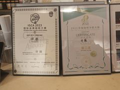 -84那年咖啡馆(李沧万达店)