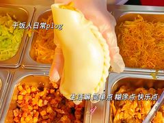 -张果佬年糕卷(科巷店)