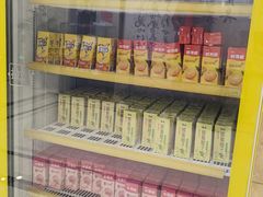 -长沙南站高铁贵宾厅