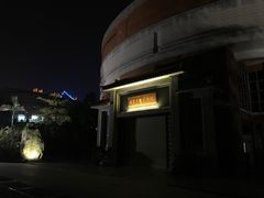 -二沙岛-广东华侨博物馆