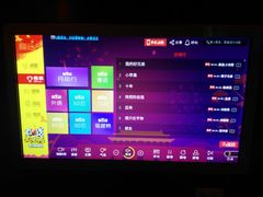 -音悦汇量贩KTV(相城店)