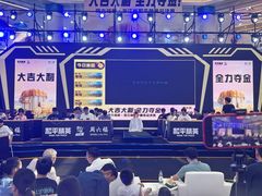-宁波鄞州万达广场